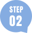 STEP.03