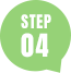 STEP.05